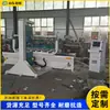 Sierra de calar CNC, sierra de banda automática para paneles de madera, modelo 1200 máquina de sierra automática vertical CNC