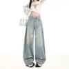 Jeans casuales de estilo retro americano con estampado de estrellas para mujer, nueva colección otoño 2026, corte holgado, adelgazante, pantalones versátiles de pierna ancha curvados