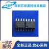 MP1410ES-LF-Z fuente original MP1410 convertidor reductor productos originales nuevos genuinos en stock