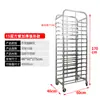Estante para Bandejas de Horneado de Aleación de Aluminio Carrito Cerrado para Moldes de Pastel Estante Cerrado para Carrito Estante para Pan Tostado Acero Inoxidable Estante para Bandejas de Horneado Enfriamiento