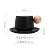 Taza de café y plato de color macaron creativo, juego personalizado para el hogar, taza de cerámica con asa de madera, taza para agua, regalo