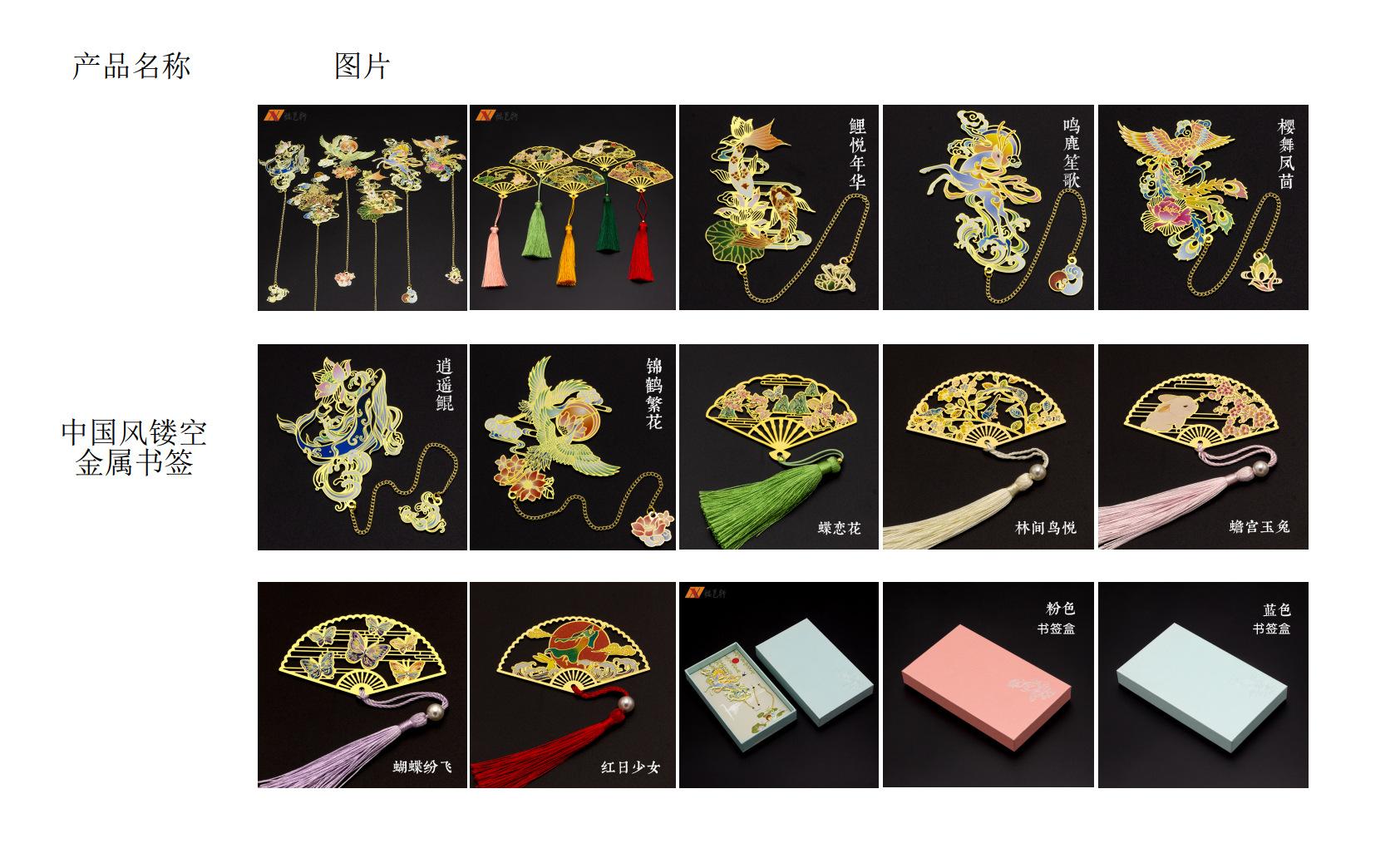 第22页-22