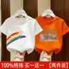 Camiseta de Manga Corta para Niña Verano 2026 Nuevo Top de Dibujos Animados para Niñas Mayores Camiseta Casual de Verano para Niños de Media Manga