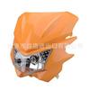 Modificado novo KLX off-road motocicleta fantasma face farol Ghost Face luz Capuz H4 lâmpada Ghost Face luz laranja