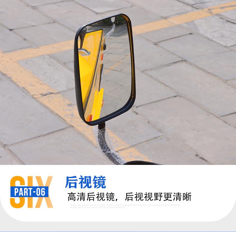 详情_09