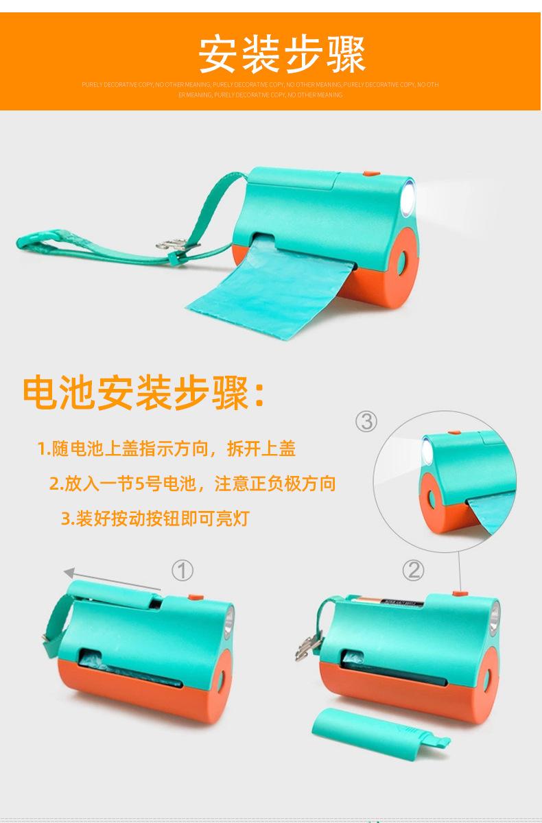 详情页2_07.jpg