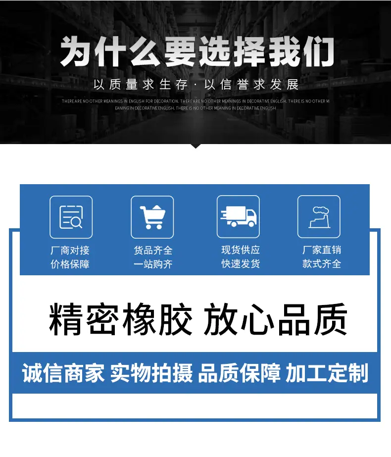 油封详情全套_03