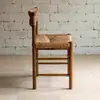 Silla de comedor de madera maciza y ratán, silla de ocio, estilo de mediados de siglo, adecuada para uso doméstico, con respaldo, silla de ratán de cuerda de cáñamo para interiores, silla de ratán puro natural
