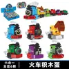 K74A Transfronterizo Niños Educativo Gashapon Equipo de Vehículos de Ingeniería Ciudad Construcción Excavadora Bloques de Construcción de Partículas Pequeñas Caja Sorpresa Juguetes