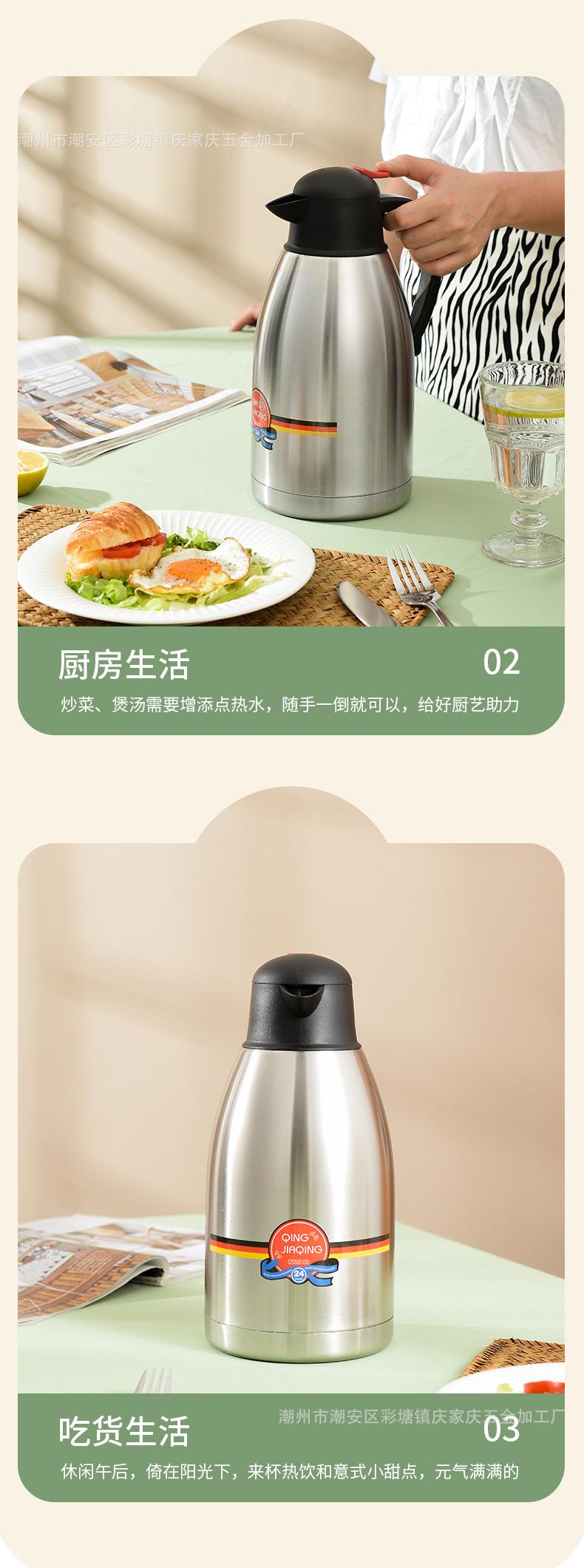 详情页_06