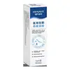 Gel de Silicone para Cicatrizes Hainuo Bestway Medical de Hai Auxilia na Prevenção da Formação de Cicatrizes Patológicas