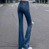 Pantalones vaqueros de cintura alta estilo americano con microblading para mujer, otoño e invierno 2024, talla pequeña, ajustados, con diseño de herradura.