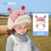 Nido Bear 2025 Nuevo Sombrero Infantil Otoño e Invierno Niños y Niñas Bebé Invierno Felpa Protección para Orejas Sombrero Lei Feng para Mantener Caliente