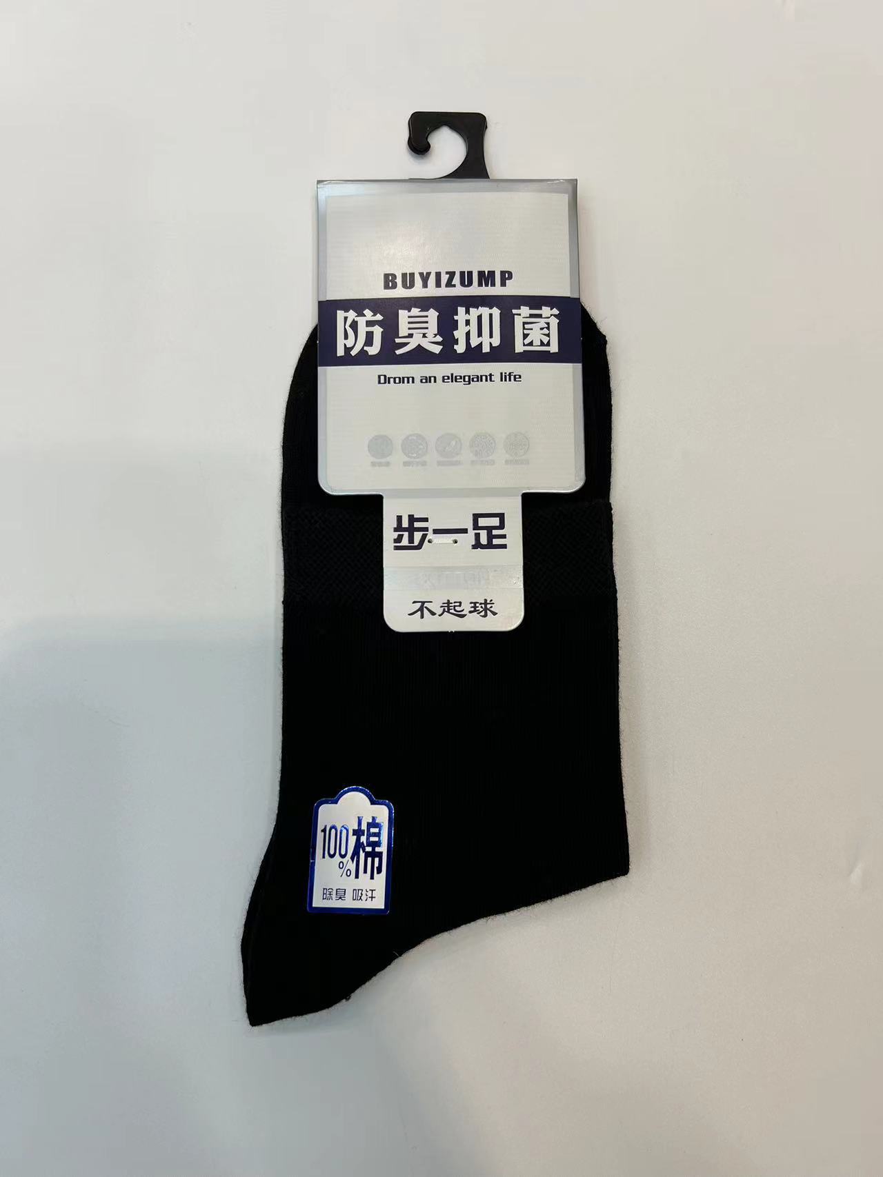 微信图片_20240229232214.jpg