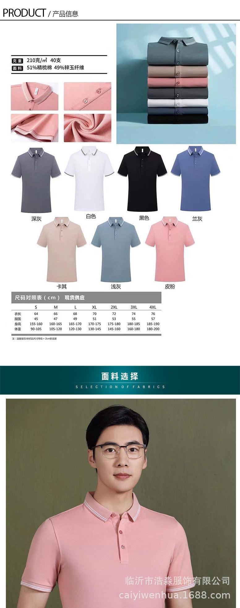 微信图片_20220613151104_02.jpg