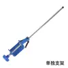 Máquina de Cortar Tela B22 Máquina de Corte por Riel Cortadora de Tela 628 Cable de Alimentación Soporte para Cable Varilla de Resorte Soporte de Fijación Anti-corte