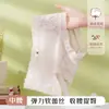 Ropa interior de mujer de cintura media con encaje, suave, transpirable, nueva para primavera, cómoda, sin costuras, fina, bragas