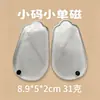 Almohadillas de Silicona Correctoras para Talones para Piernas en X/O, Alineación hacia Adentro y Hacia Afuera, Almohadillas de Amortiguación para Talón de Media Talla, Venta Directa de Fábrica, Personalizables