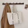Bolsa de Lona Niche GentleWoman 2025 Nova Alça de Ombro Carta Estudante Grande Capacidade Bolsa Tote de Ombro