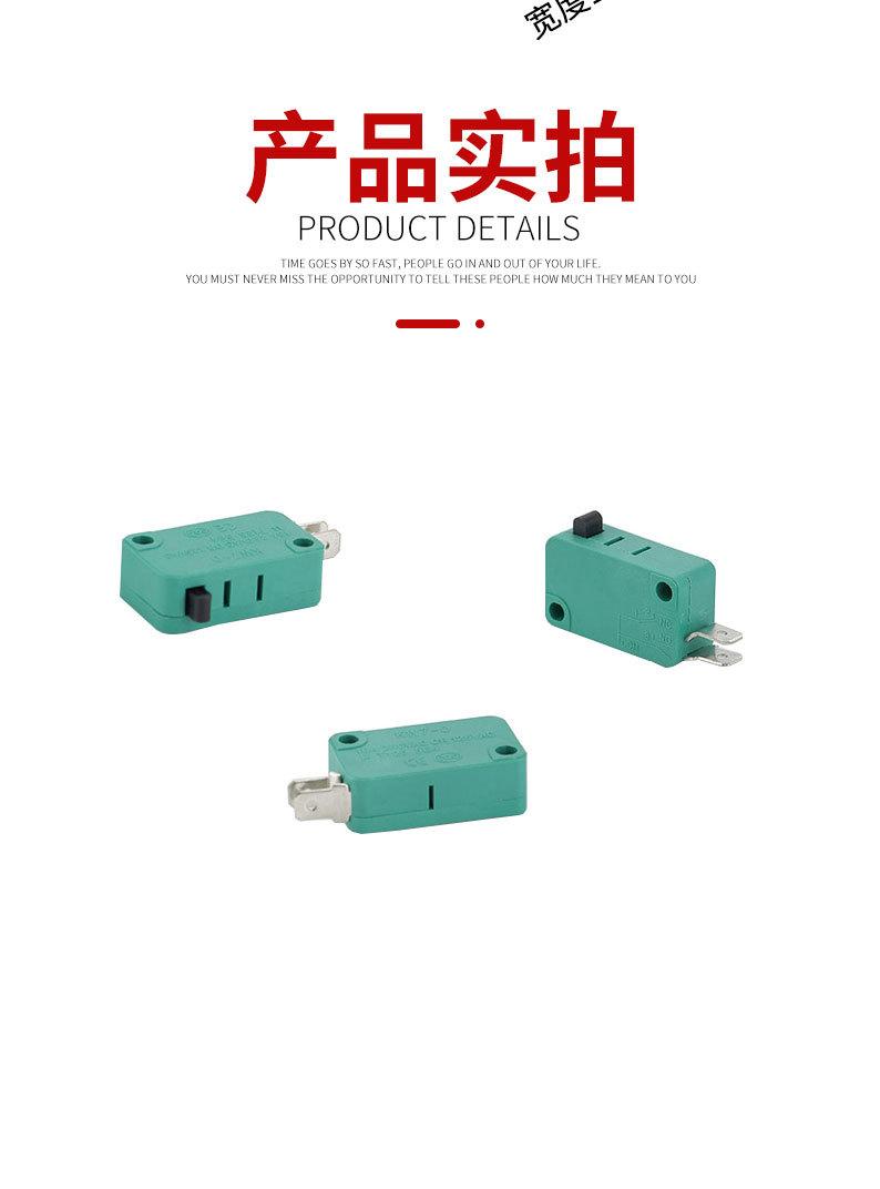 详情页_10.jpg