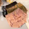 Lujosa braguita de satén para mujer, sexy estilo francés de cintura alta con control de abdomen, entrepierna de algodón de seda de morera, ropa interior ligera de verano para mujer