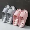 Zapatillas de baño para mujer, casa de verano, pareja, interior, casa, fugas, baño, verano, EVA, zapatillas para hombre