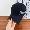 Nueva Gorra de Béisbol Versátil Desgastada para Hombres y Mujeres con Bordado de Letras Laterales Estilo Americano, Gorra de Pico Adelgazante