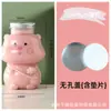 Directamente del Fabricante, Lindos Vasos Desechables para Llevar de Té de Leche para Mascotas, Vasos de Cerdo, Vasos para Té de Leche de 350 ml/500 ml