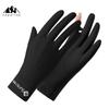 Guantes de Protección Solar de Verano para Mujer Guantes de Exposición de Dedos con Pantalla Táctil Protección UV Delgados Cortos Seda de Hielo Transpirables Sensación de Hielo Conducción al Aire Libre