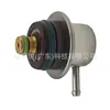 El regulador de presión de combustible pr4018 es adecuado para los modelos Toyota Avalon 1995-1996. Válvula reguladora de presión de combustible