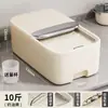 Gabinete de Cocina Cubo de Arroz Hogareño 30 Jin a Prueba de Insectos a Prueba de Humedad Tarro Sellado Caja de Almacenamiento de Arroz Contenedor de Arroz y Harina Tarro de Arroz Cubo de Arroz