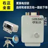Fechadura de Controle Eletrônico 1073 Controle de Acesso à Porta da Unidade Fechadura de Porta de Edifício Comunitário Interfone Fechadura Elétrica 12V Acessórios para Fechadura Eletrônica Cilindro da Fechadura
