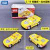 2026 Nuevo Producto Tomy Tomica Modelo de Coche de Aleación No. 98 Tesla Model 3 Bus Actualización de Enero