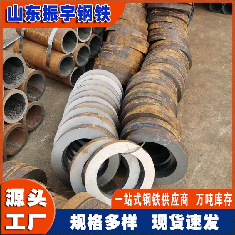 微信图片_20240131165707.jpg