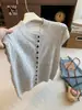 Estilo Old Money Cárdigan de Punto Botones Manga Abullonada Pequeña Multicolor Cuello Semi Alto Mujer Otoño Temprano 2026 Nuevo Top Corto Ajustado