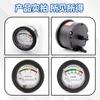 Manómetro Mecánico de Presión Diferencial de Micro-Presión de Gas Medición Hidráulica de Gas Hidráulico Reemplaza Weike Material de la Carcasa Se Puede Personalizar