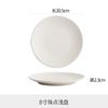 Prato de cerâmica Byron Western Food Premium Hotel Steak Dinner Plate Hotel Tableware Prato em relevo Destaque Prato Prato