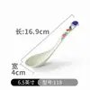 Contenedor Grande de Cerámica Azul y Blanco Vintage para Condimentos, Bol para Salsa para Restaurantes de Hot Pot