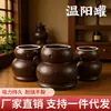 Bote Grande Wenyang de Arcilla Púrpura Piedra, Bote para Terapia de Ombligo, Bote de Energía Divina para Ventosas de Meridianos y Moxibustión, Bote de Ángulo de Fuego para Todo el Cuerpo, Bote de Moxibustión