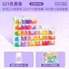 Kit de Miçangas Exclusivo MARD com 265 Cores Completo para DIY com Armazenamento Integrado de Miçangas e Pacote de Reposição