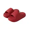 Pantuflas de Baño Festivas Ropa de Casa Color Sólido Simples Versátiles Suela Gruesa Modernas de Verano Antideslizantes de Secado Rápido Pantuflas para Hombre Mujer