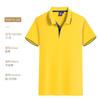 Polo de verano para trabajo, camiseta de manga corta de algodón Tencel con logotipo impreso personalizado para hombre, camiseta publicitaria de equipo de cultura corporativa