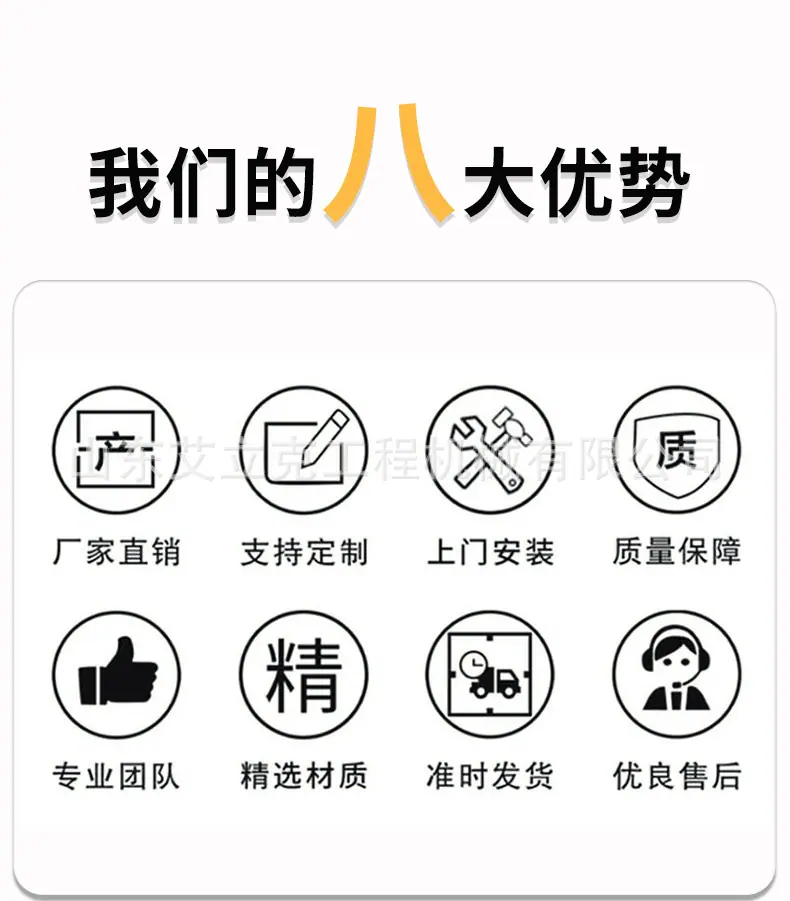 推雪铲详情-2_02.jpg