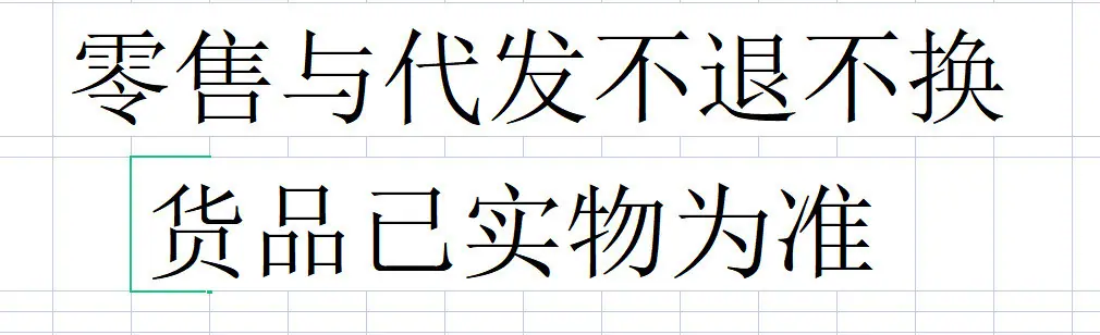 O1CN013bWnEb1qXna8uTR1g_!!2744