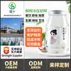 Aceite de Coco Virgen Prensado en Frío Tea Xiaoleng Hainan 500ml para Hornear, Cocinar, Masaje, Cuidado del Cabello, Saltear y Aceite de Cocina al por Mayor