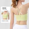 Colete Esportivo Patchwork Pilates Novo Estilo Transfronteiriço Falso Duas Peças com Suporte Lateral nos Seios, Respirável, Alta Elasticidade, Sutiã Esportivo Color Blocking para Mulheres