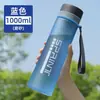 Botella de agua de gran capacidad para hombres, vaso espacial de verano, botella de agua deportiva portátil para exteriores para estudiantes, plástico, resistente a caídas, taza de té grande