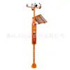 Equipamento de monitoramento por vídeo com baioneta para prevenção de incêndio florestal, campo, carregamento solar, haste de monitoramento com propaganda por voz