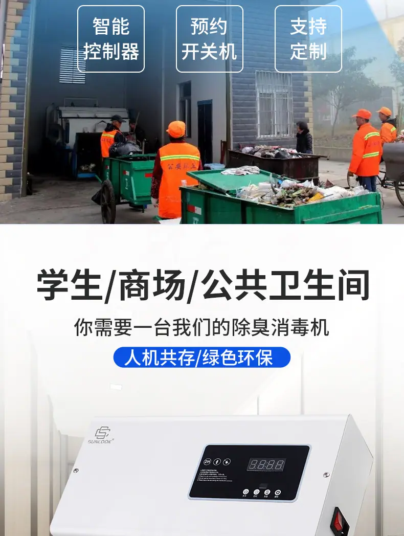 详情_07.jpg