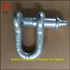 Grillete tipo D de acero aleado de alta resistencia American Standard 3.25T grillete tipo U grillete tipo D fabricante de Zhang Zhou